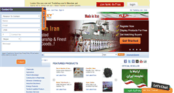 Desktop Screenshot of iran.tradekey.com